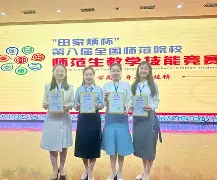 风云突变埃因霍温今晚临场应变，NBA总决赛版图或变，管理层满意，细节决定成败(荷兰埃因霍温理工大学世界排名)