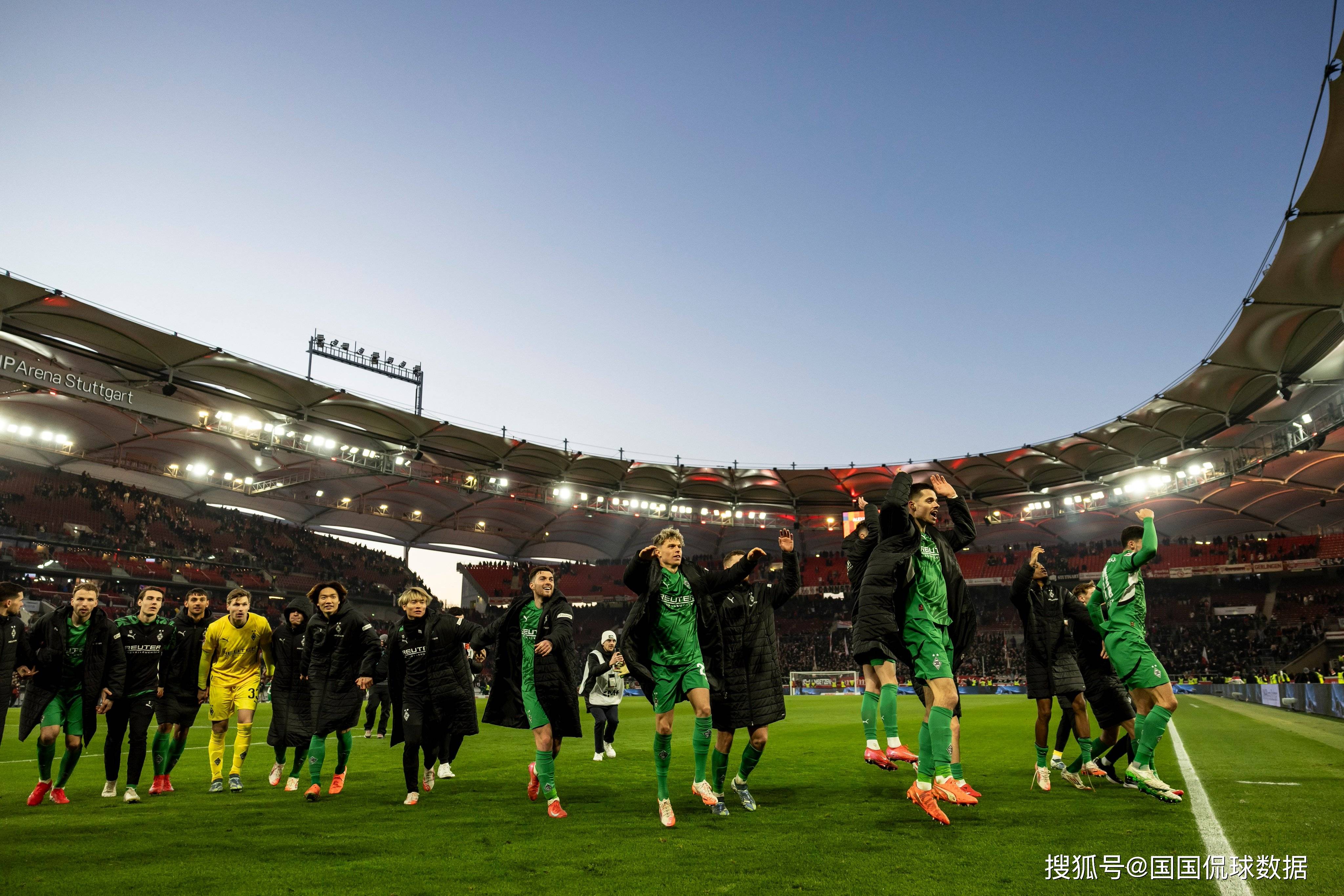 爱游戏平台 -门兴格拉德巴赫市