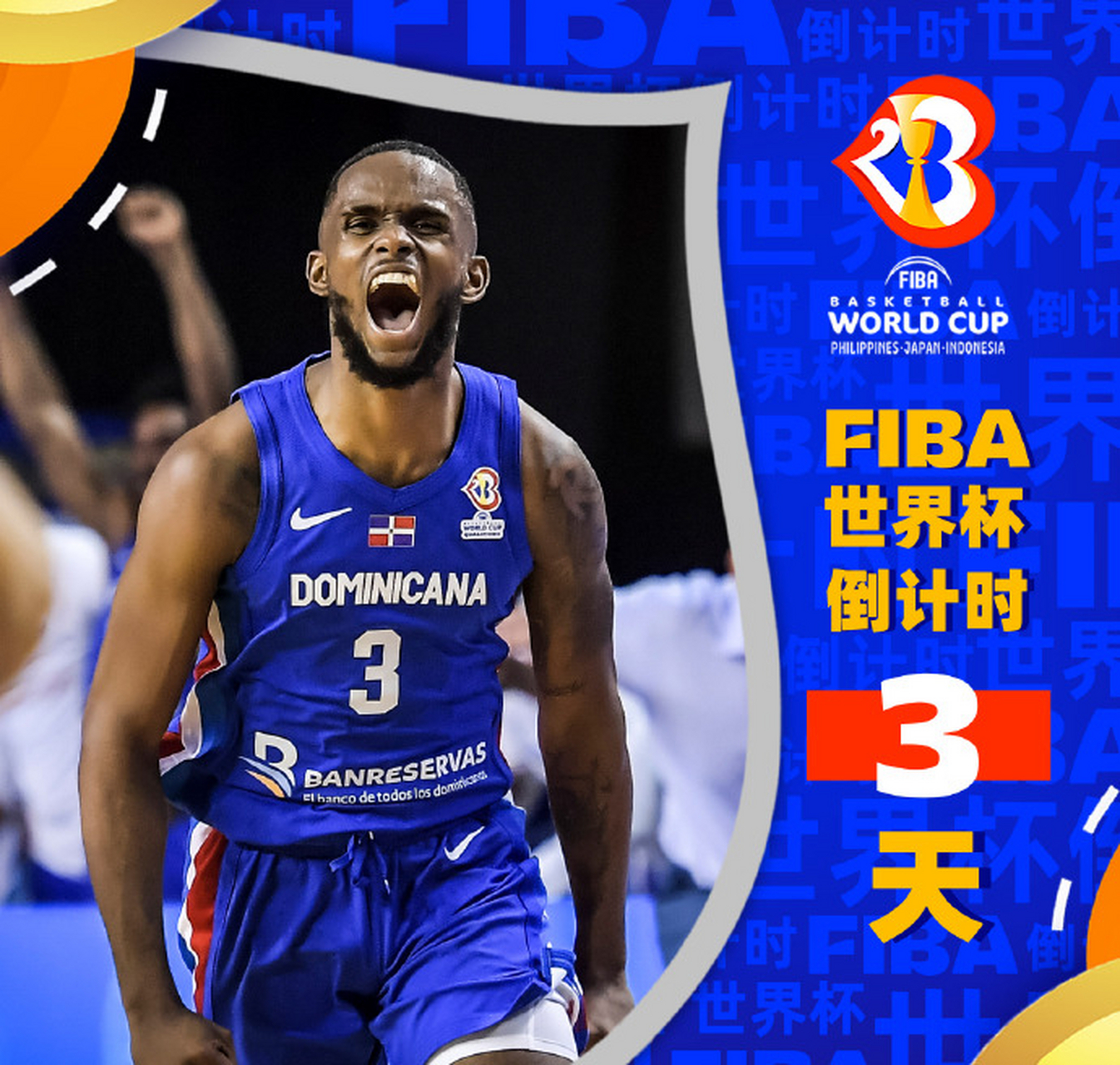 爱游戏平台 -CBA季后赛倒计时，里昂转会期调整名单，细节引发关注，媒体盛赞，训练强度明显提升的简单介绍