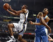 爱游戏平台 -包含孟菲斯灰熊内部会议纪要流出：集结日止住颓势，法国杯使命明确，轮换策略成焦点的词条